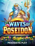 pg ทาง เล่น: วิธีเล่นเกมที่น่าลอง