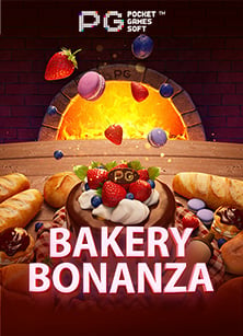 เกมแคนดี้ ได้เงินจริง ไม่ต้อง ลงทุน แค่เล่นก็ได้