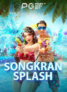 เล่นเกมออนไลน์ได้เงินจริงๆ กับความสนุกสุดฟิน